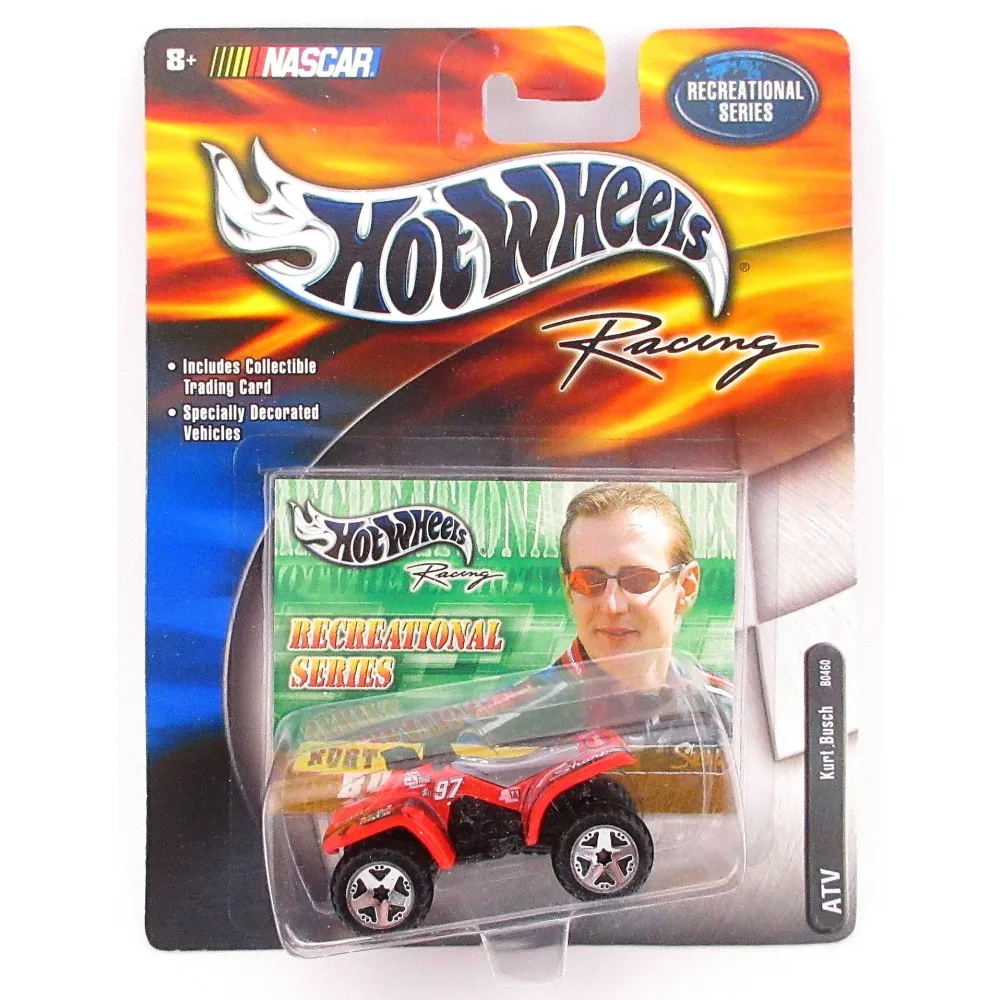 ATV — B0460 — Red