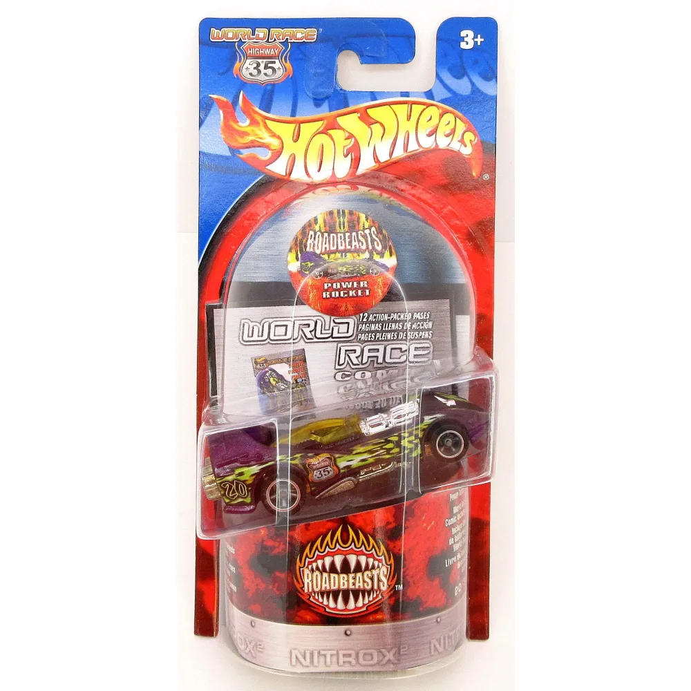Power Rocket — B0889 — Metallic Purple