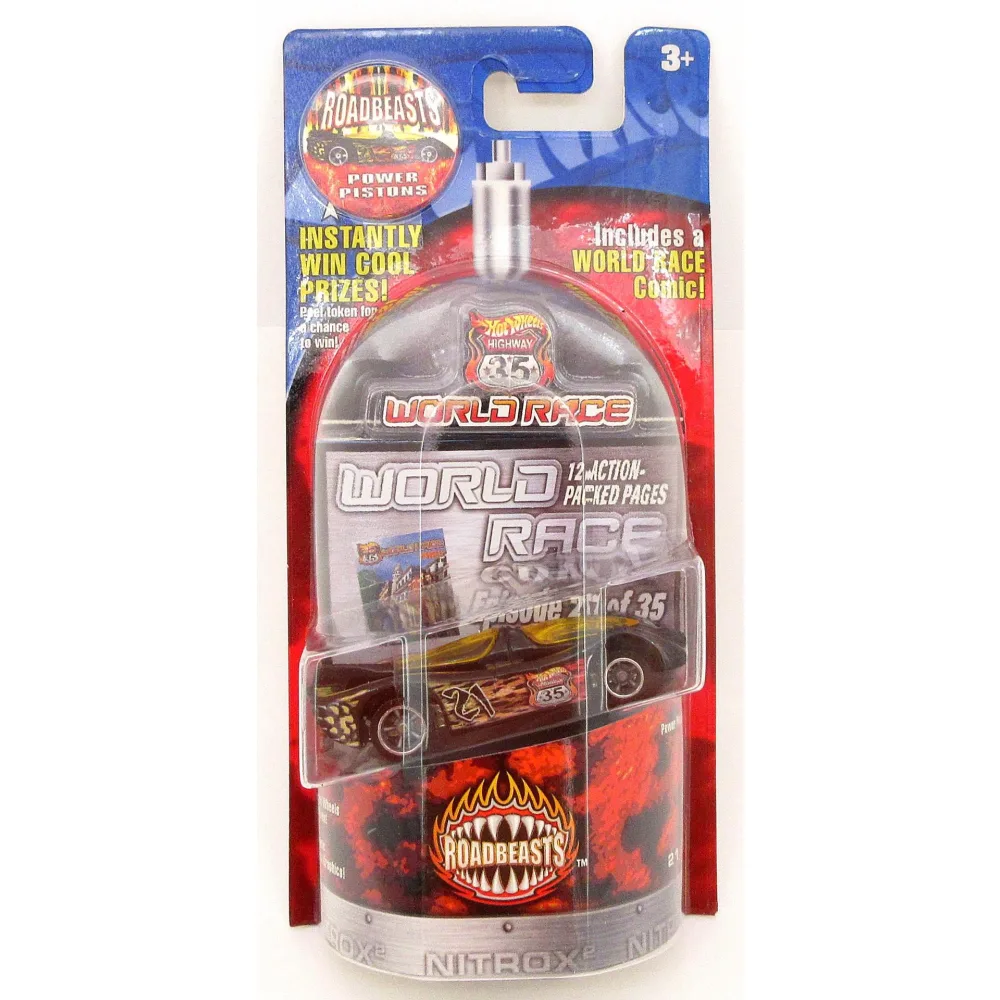 Power Pistons — B0890 — Black — imagem 2