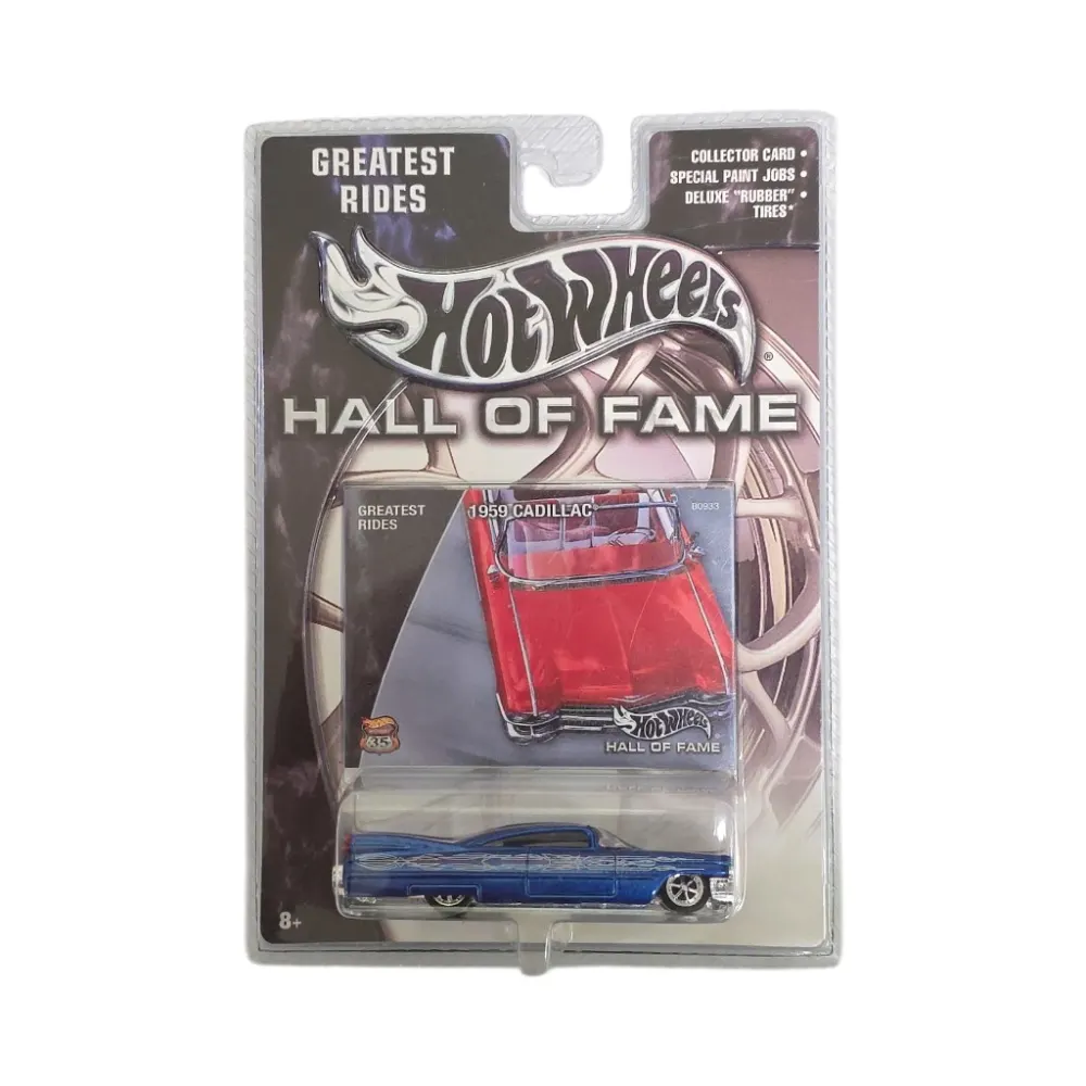 Custom '59 Cadillac — B0933 — Metallic Dark Blue