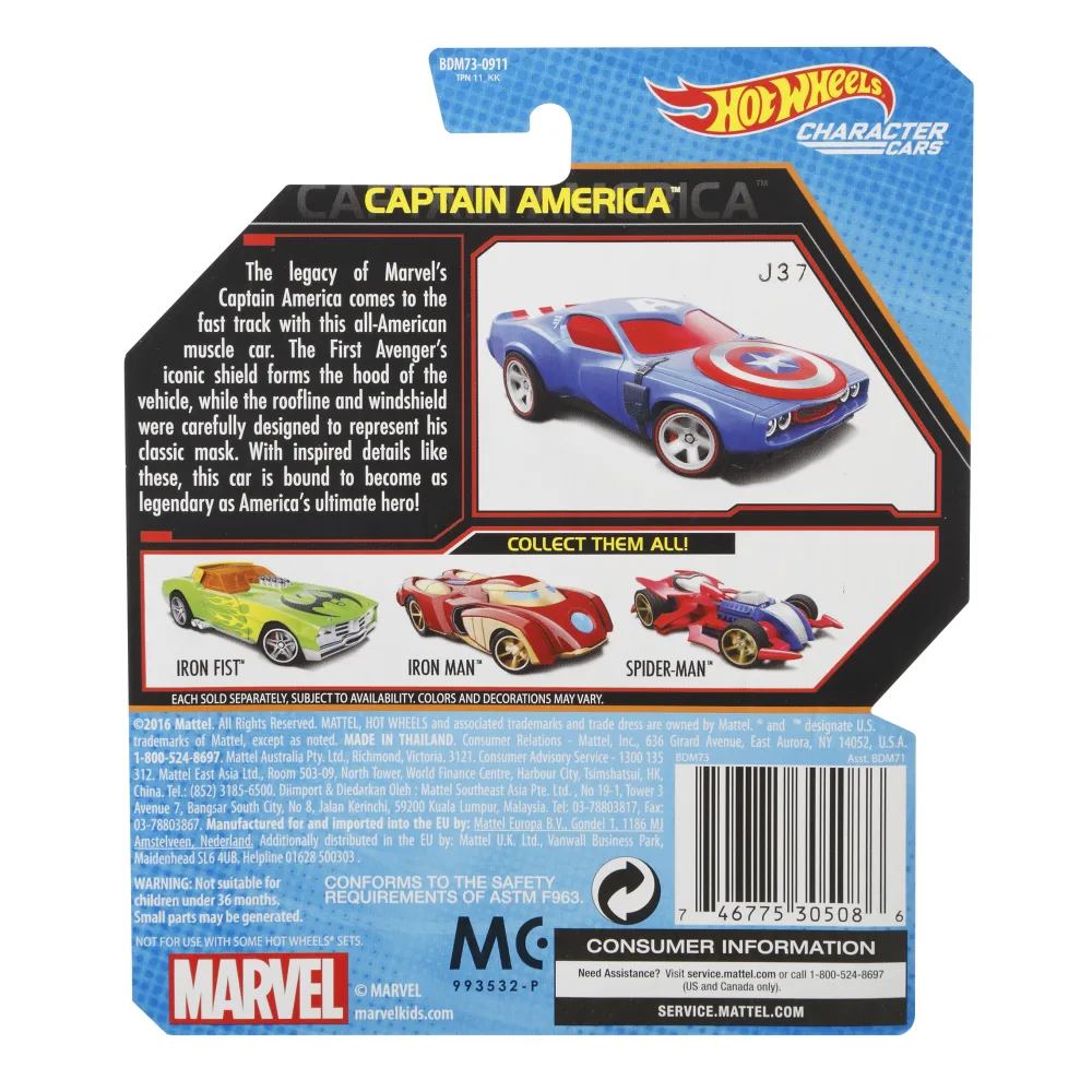 Captain America — BDM73 — Metalflake Blue — imagem 2