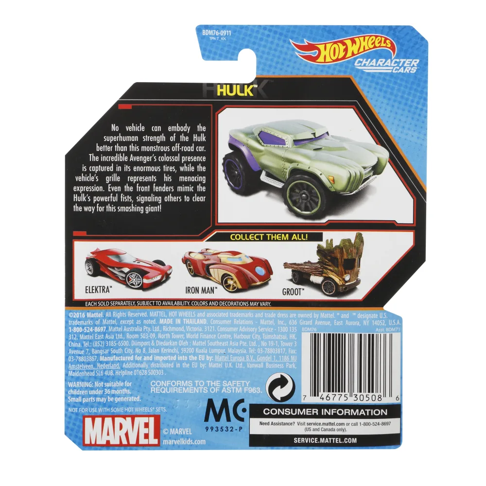 Hulk — BDM76 — Dark Green — imagem 3