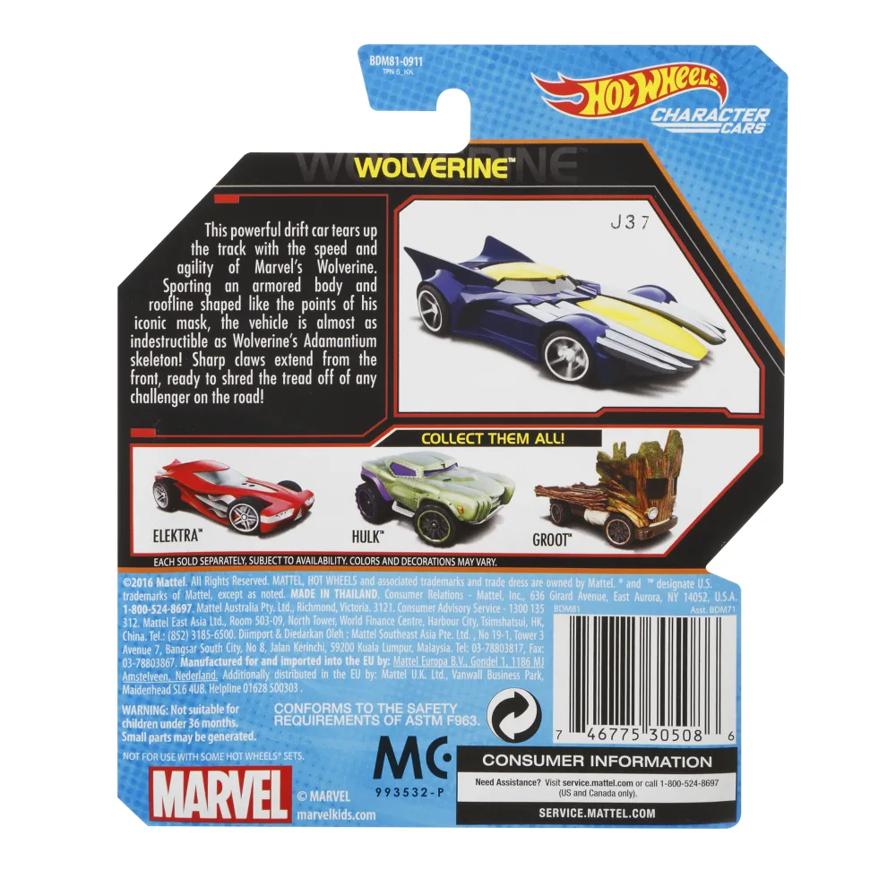 Wolverine — BDM81 — Blue & Yellow — imagem 4