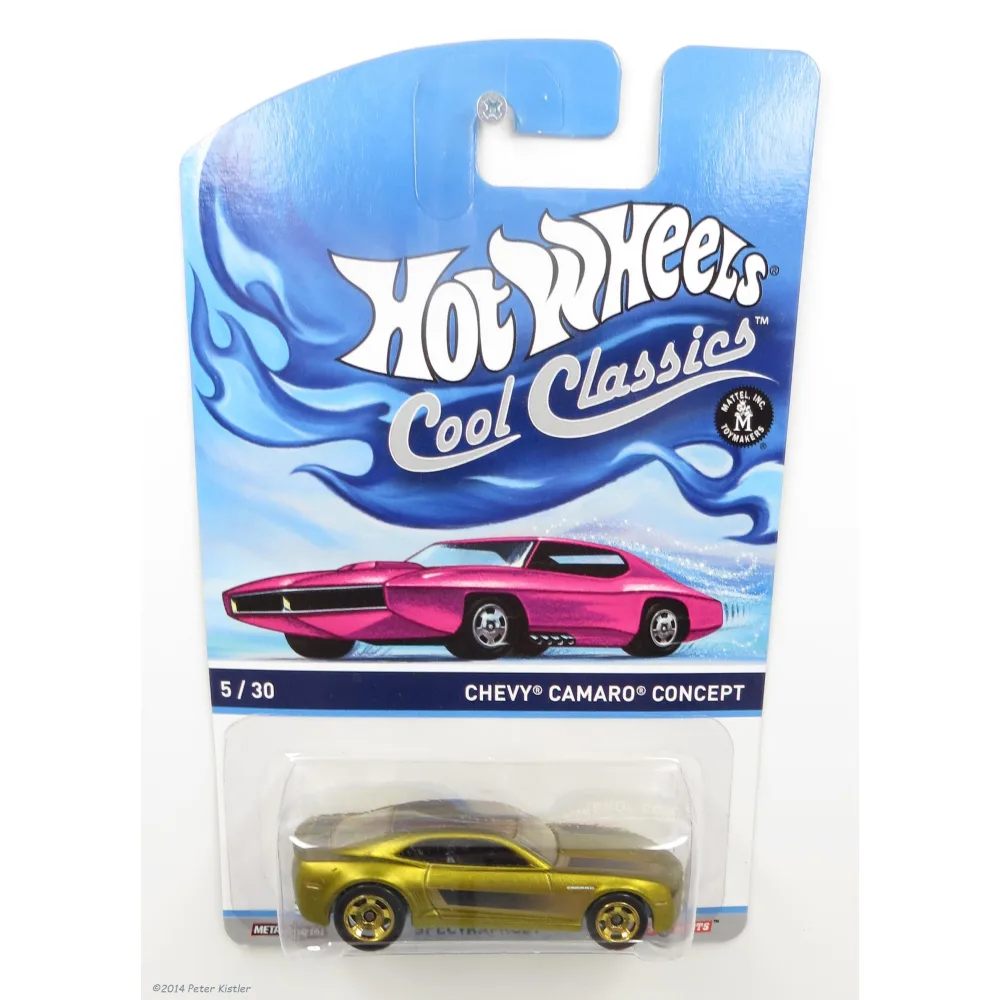 Chevy Camaro Concept — BDR26 — Spectrafrost Gold — imagem 6
