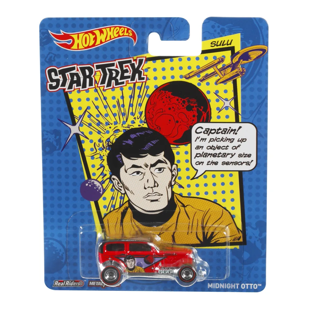 Midnight Otto — BDR66 — Red — imagem 2