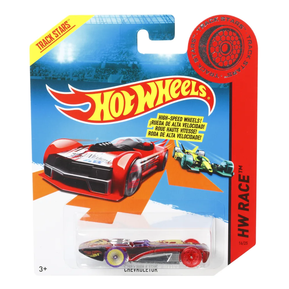 Chevroletor — BDW36 — Metallic Magenta — imagem 2