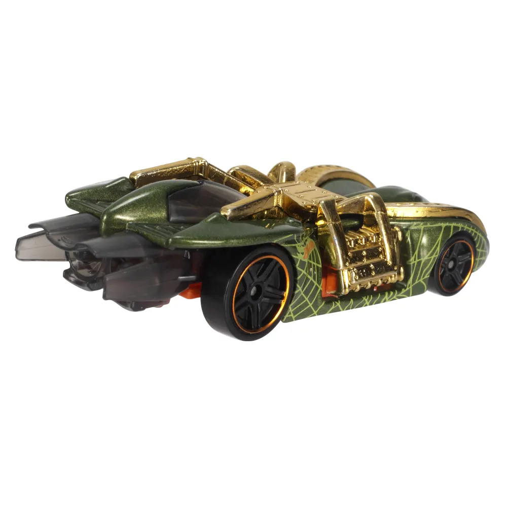 Arachnorod — BFG05 — Green — imagem 2