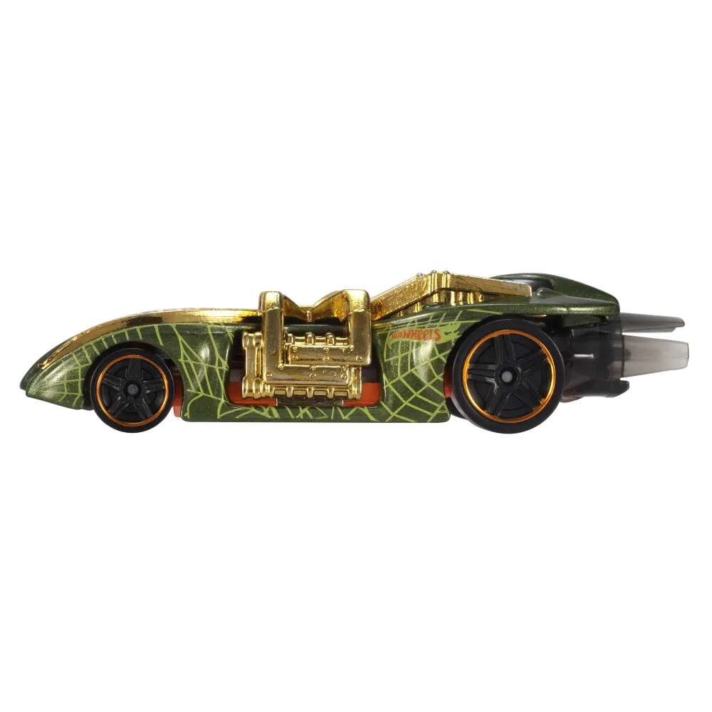 Arachnorod — BFG05 — Green — imagem 4