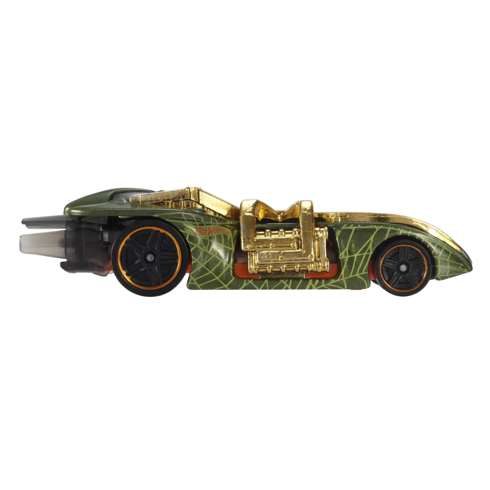 Arachnorod — BFG05 — Green — imagem 5