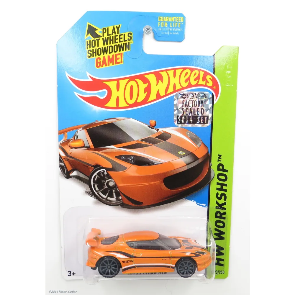Lotus Evora GT4 — BFV63 — Metalflake Orange — imagem 8