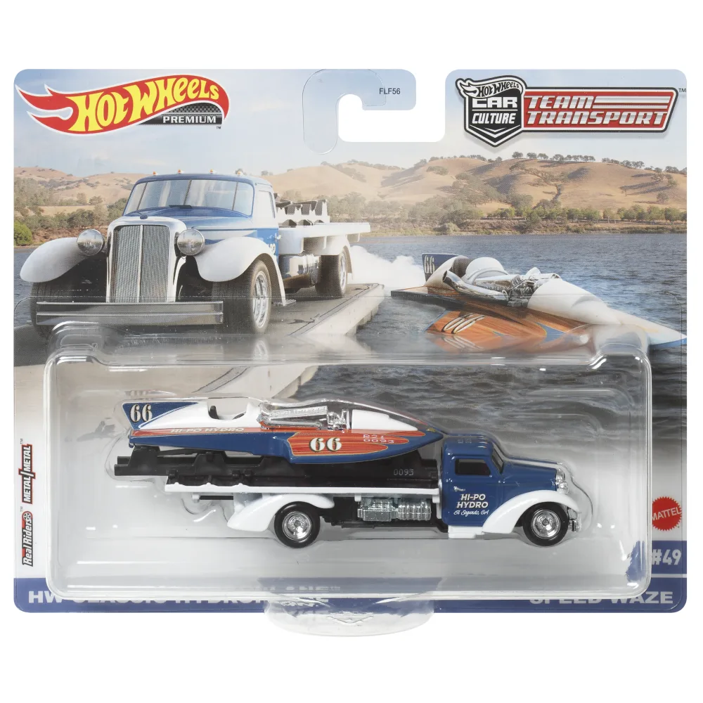 Speed Waze — BG012 — Navy blue — imagem 2