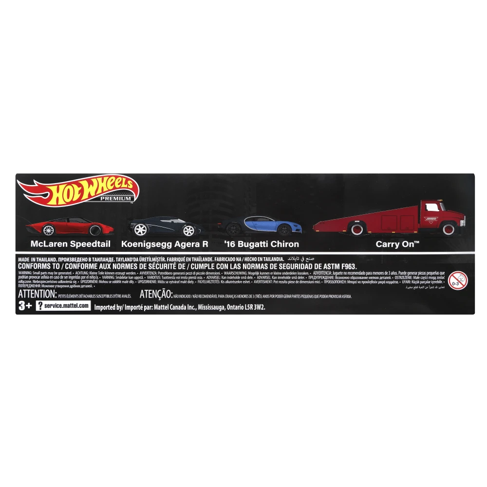 Koenigsegg Agera R — BG042 — Matte black — imagem 5