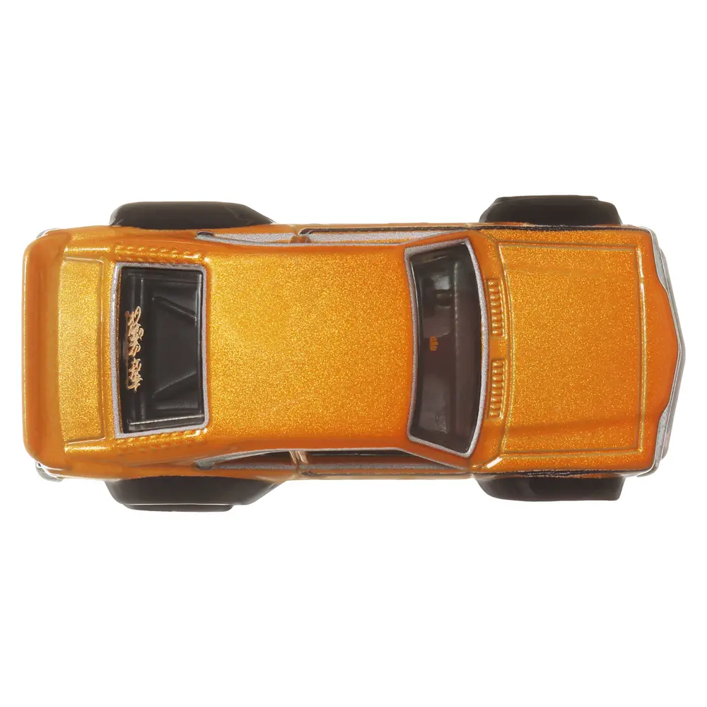 Mazda RX-3 — BH008 — Orange — imagem 5