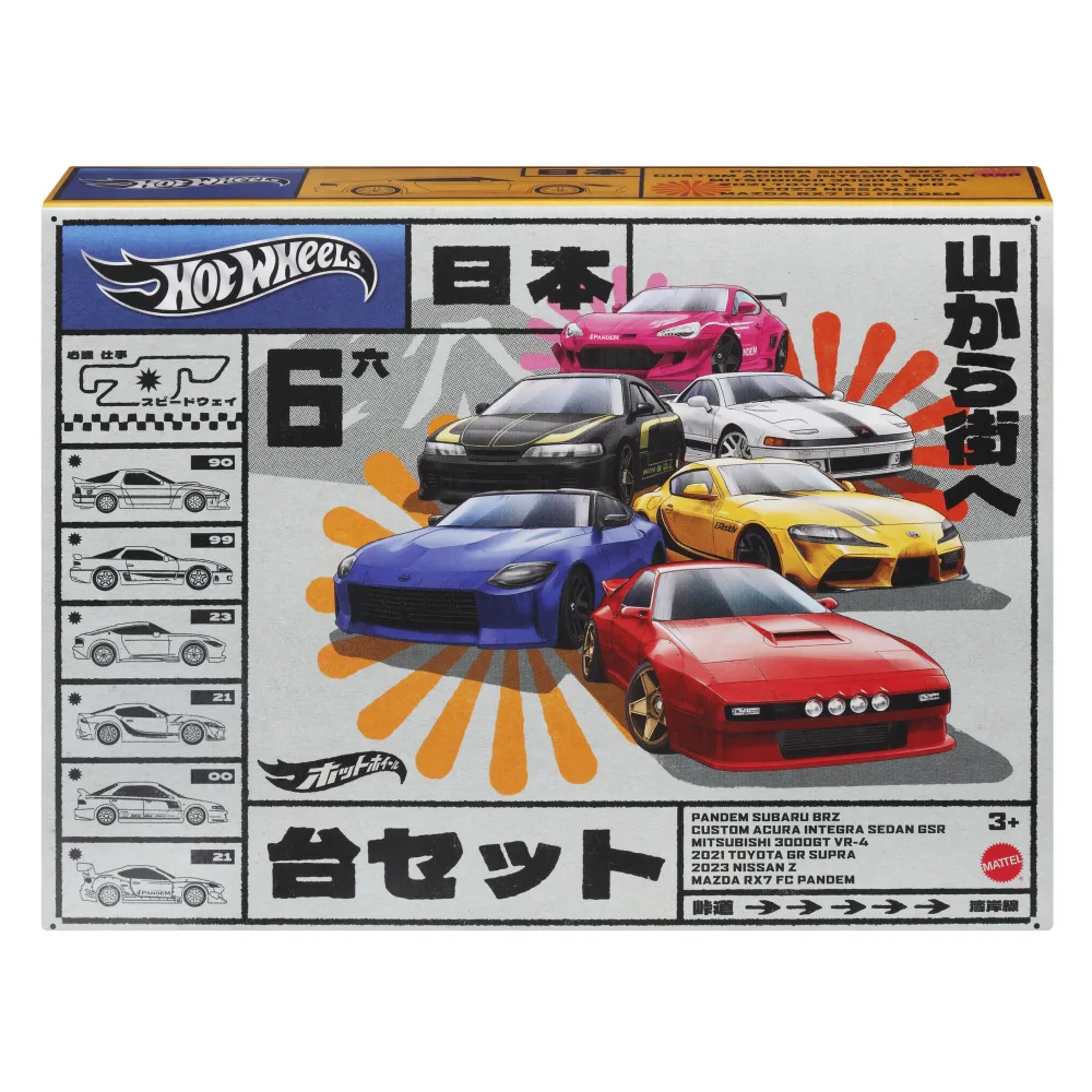 Pandem Subaru BRZ — BJ049 — Hot Pink — imagem 2
