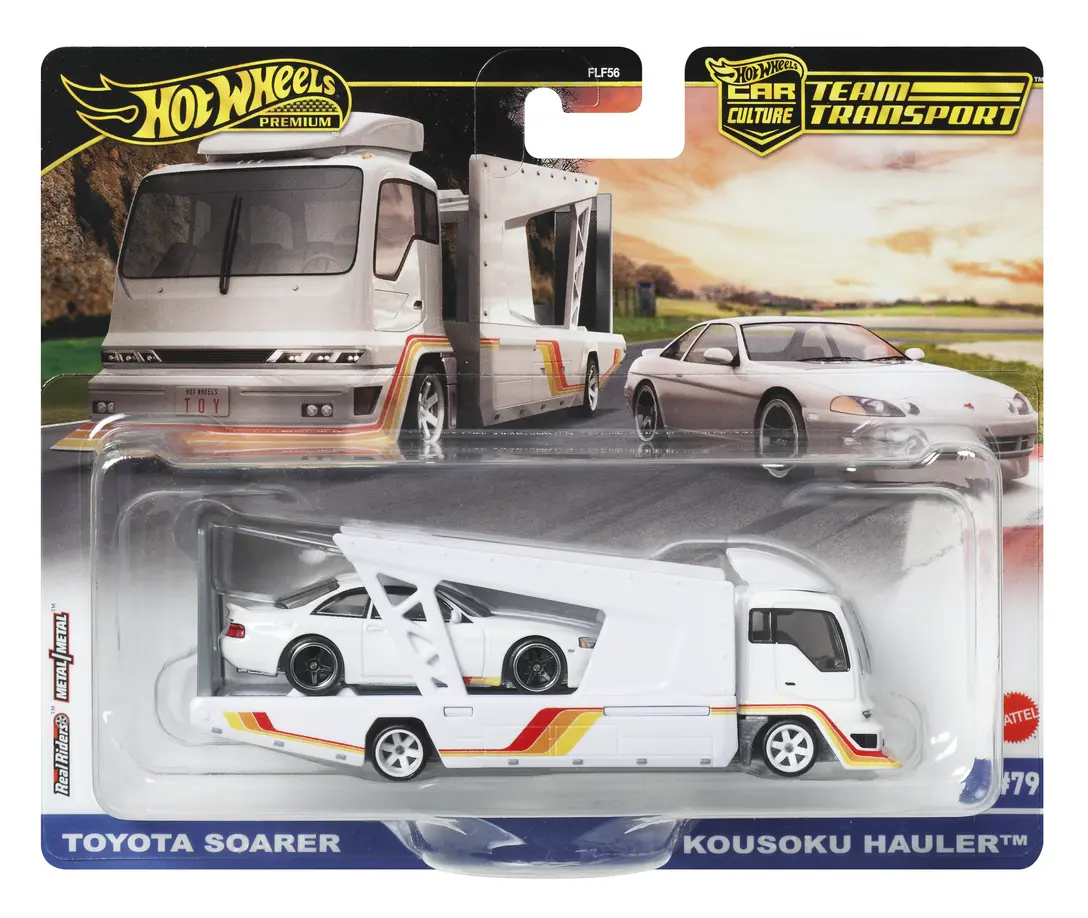 Toyota Soarer — BK104 — White — imagem 2