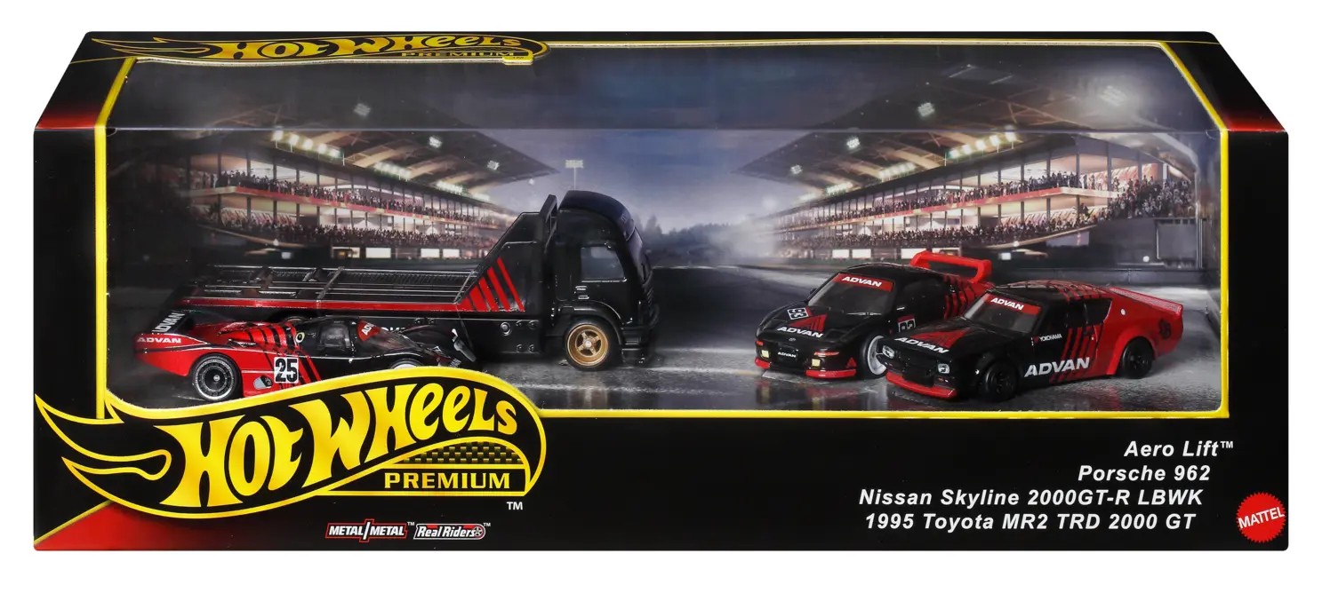 Aero Lift — BK118 — Black — imagem 2