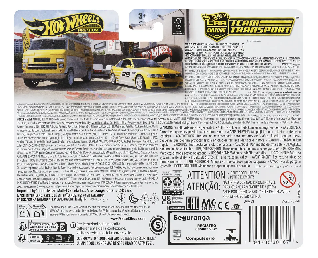 BMW M3 (E46) — BK123 — Yellow — imagem 8