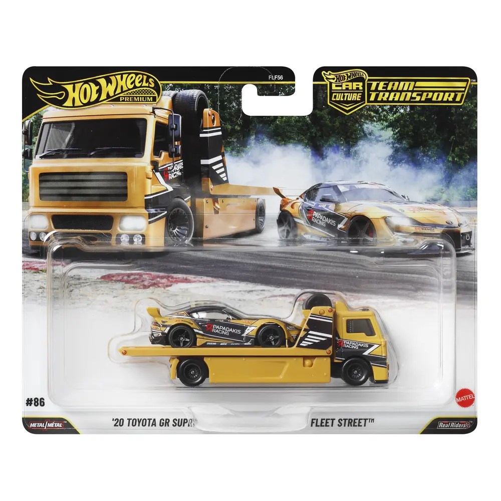 Fleet Street — BL009 — Dark Yellow — imagem 2