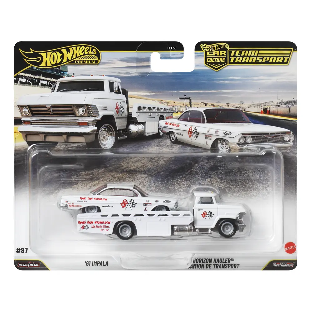 Horizon Hauler — BL010 — Gloss White — imagem 2