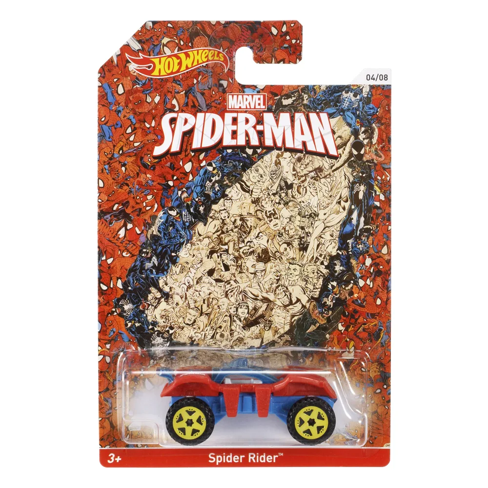 Spider Rider — BLM97 — Metalflake Dark Blue w/ Red fenders — imagem 3