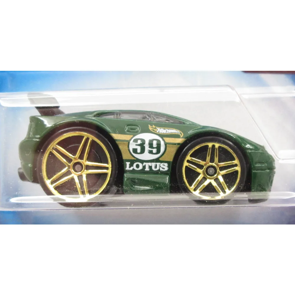 Lotus Esprit — C2703 — Dark Green