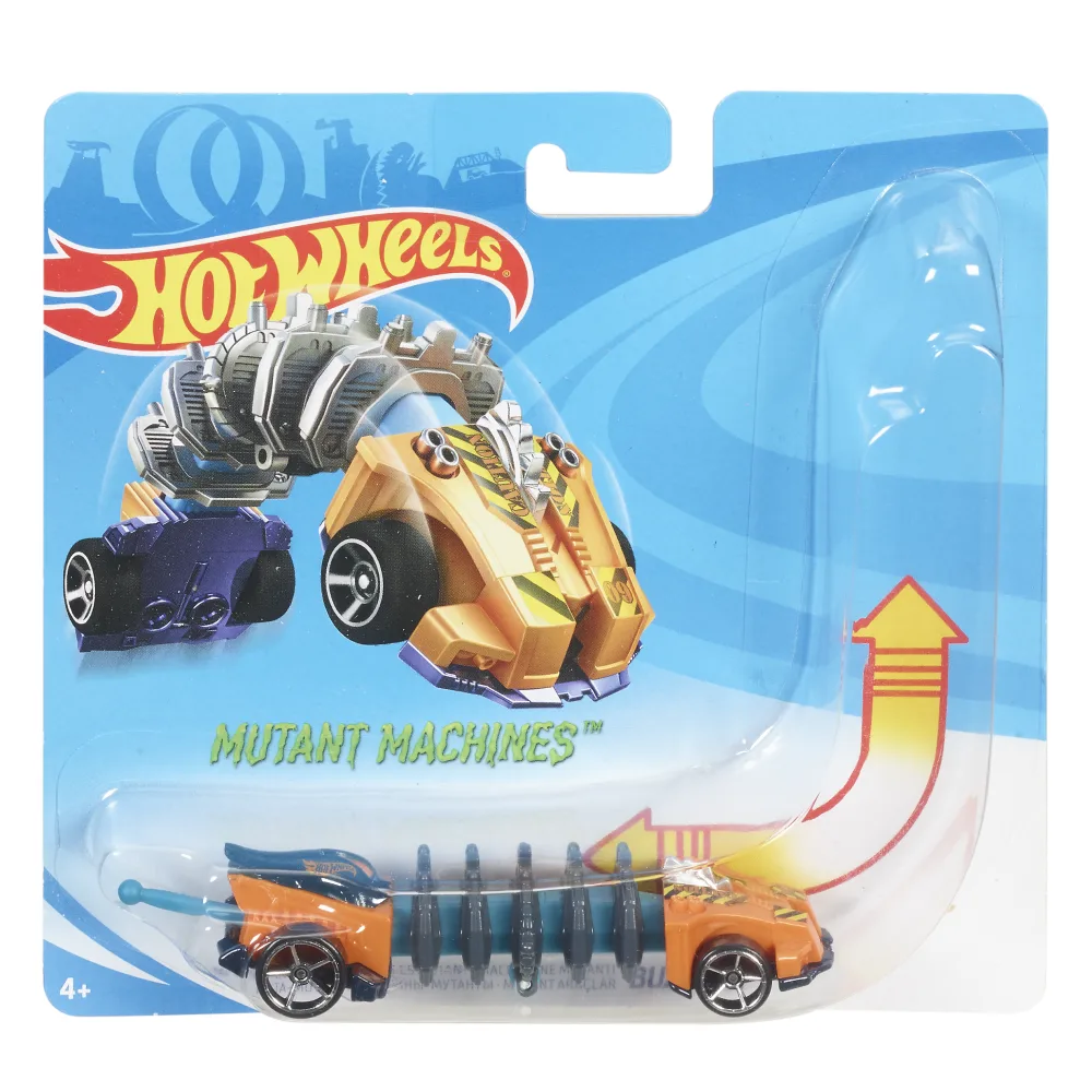 Buzzerk — CDX96 — Orange — imagem 2