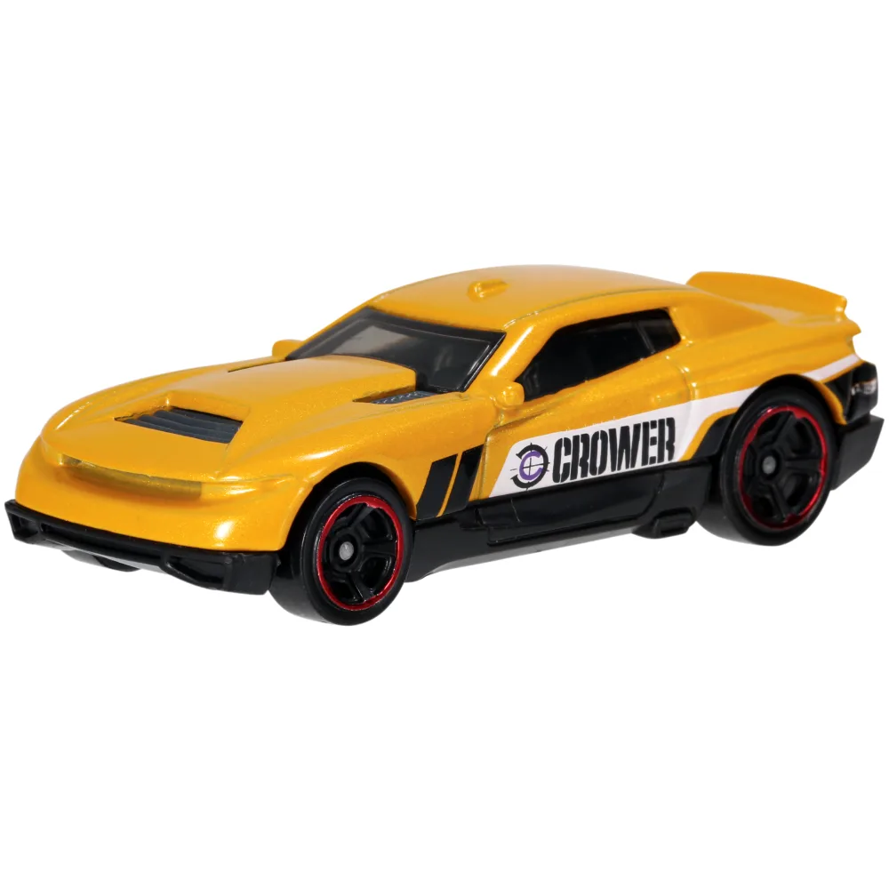 D-Muscle — CFH10 — Pearl Dark Yellow