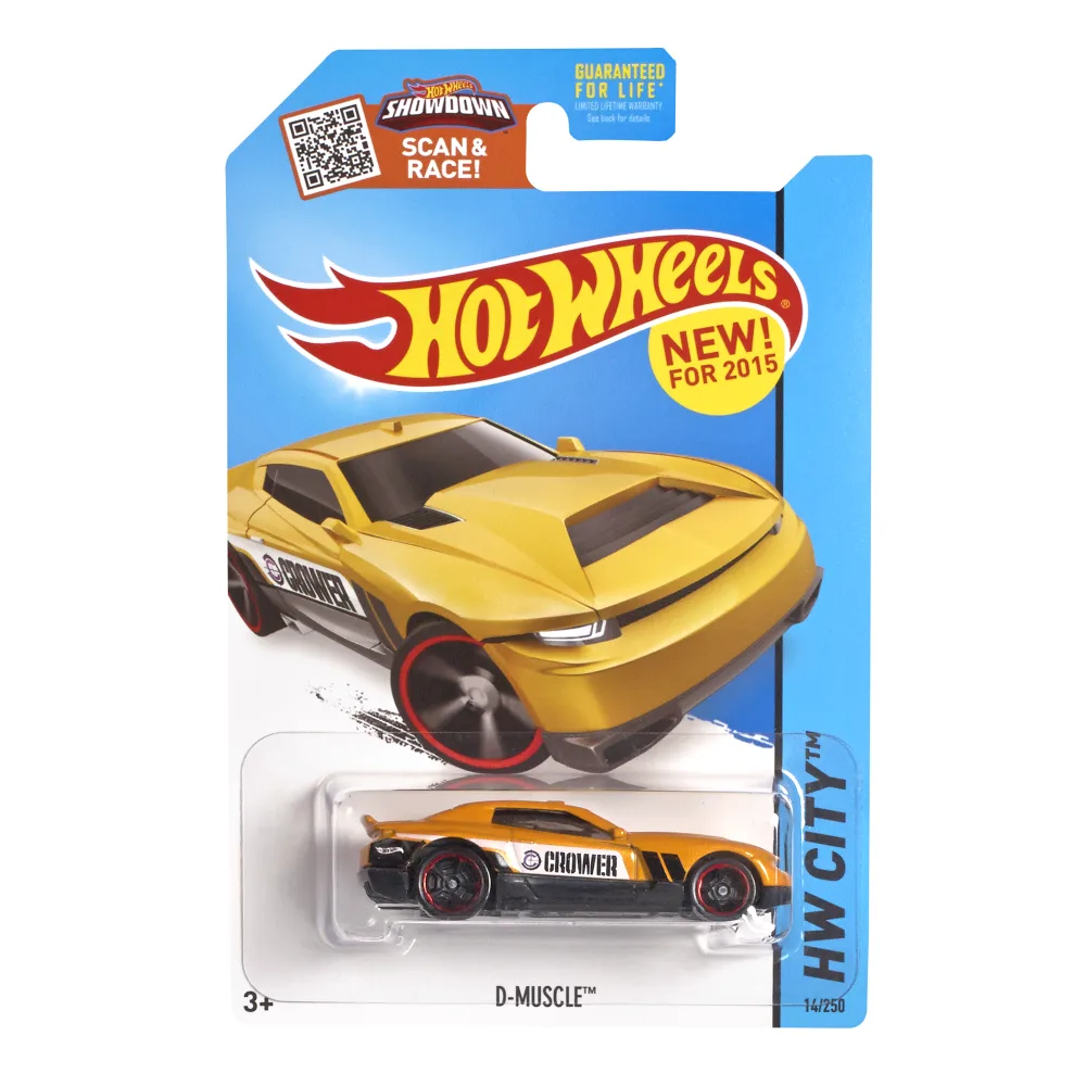 D-Muscle — CFH10 — Pearl Dark Yellow — imagem 2