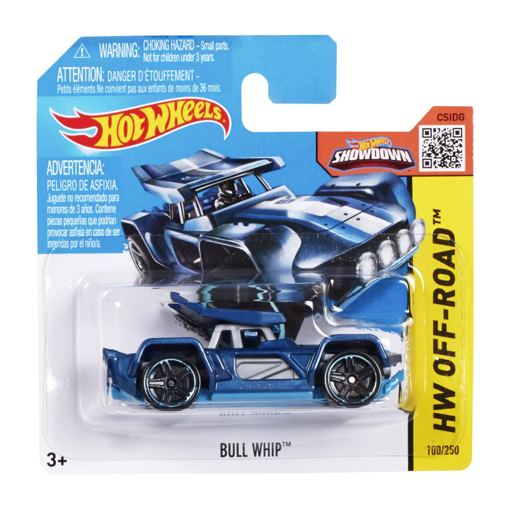 Bull Whip — CFJ63 — Metalflake Blue