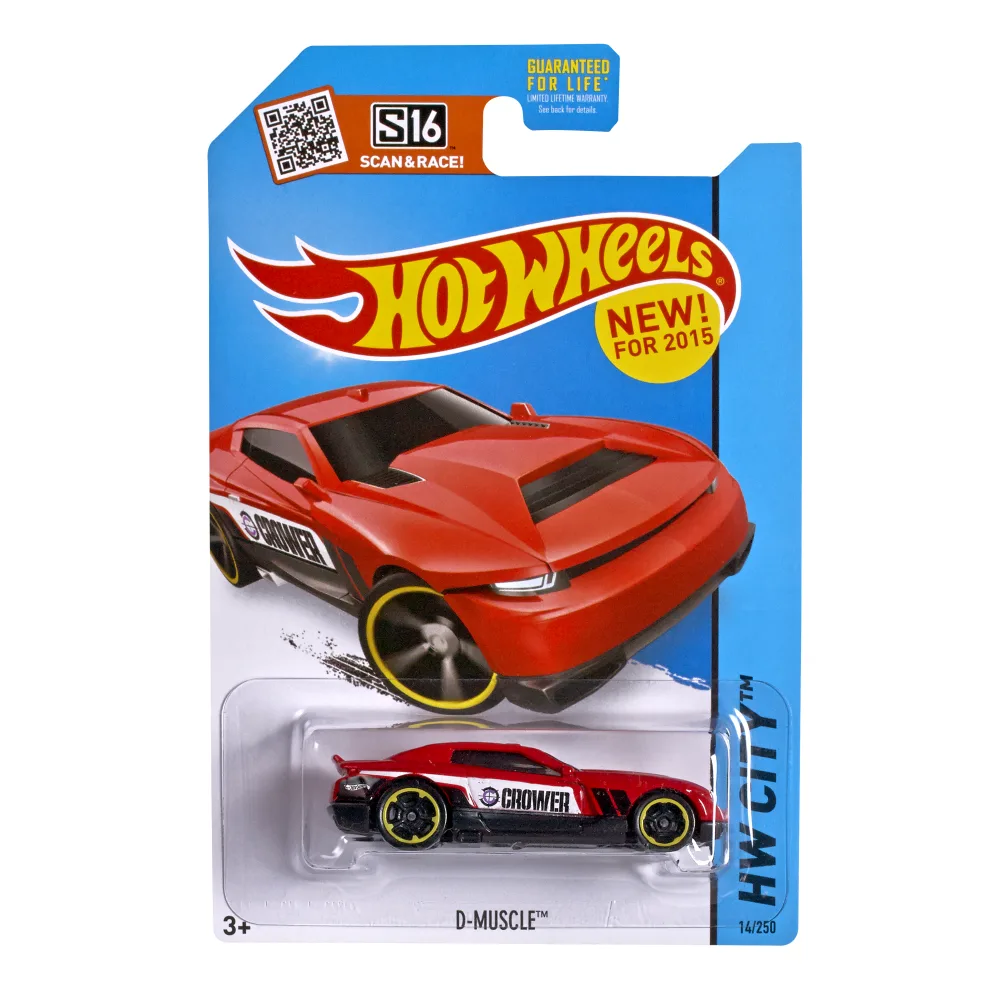 D-Muscle — CFL21 — Red — imagem 2