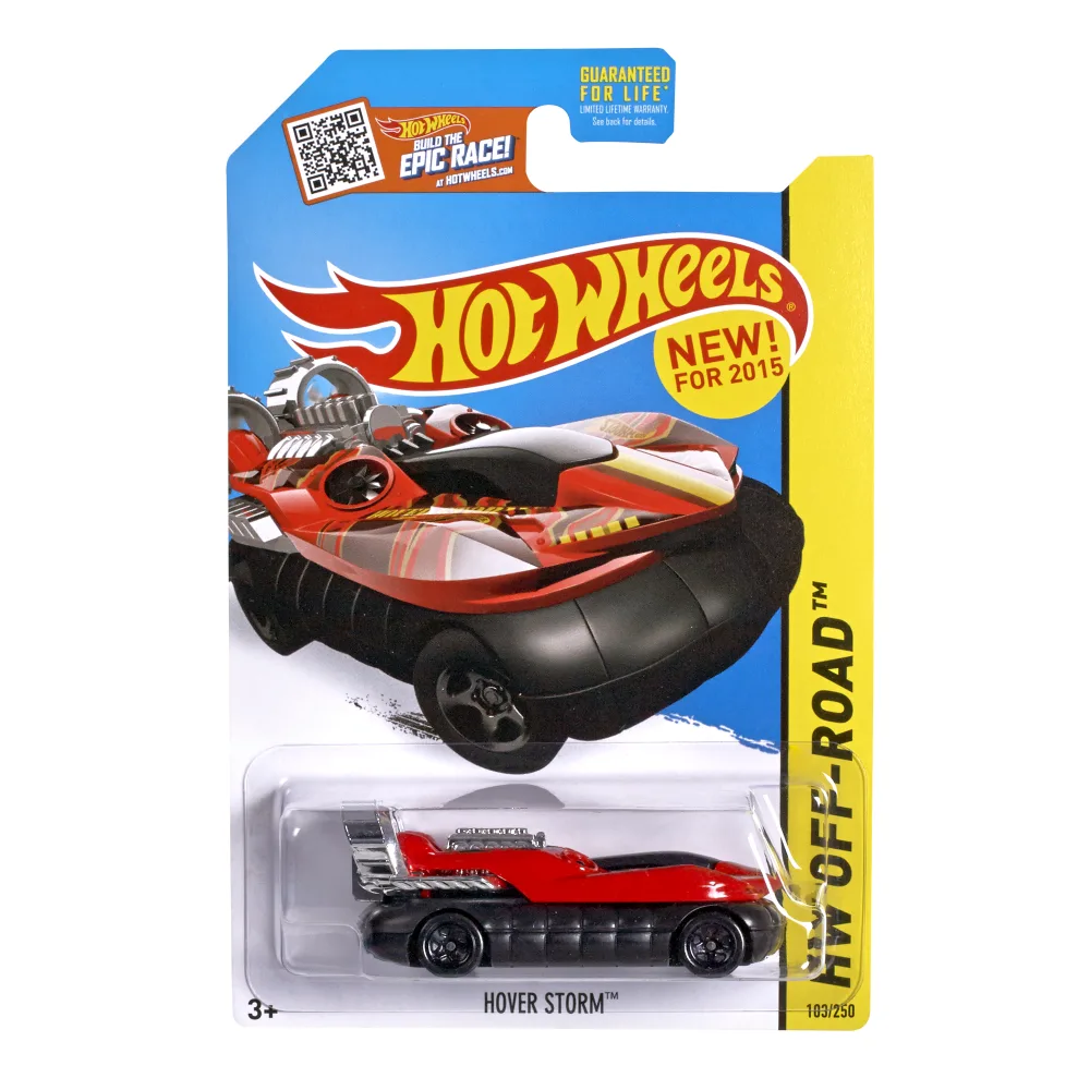 Hover Storm — CFM09 — Red — imagem 2