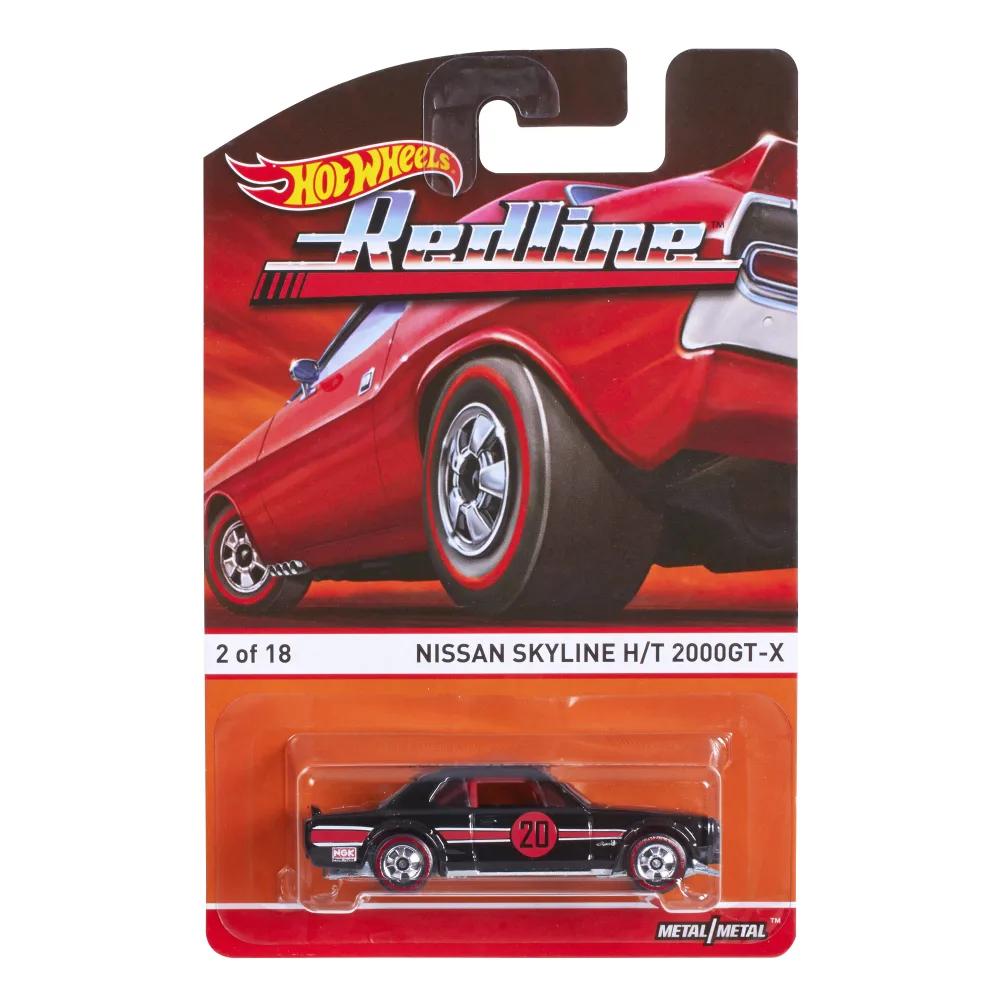 Nissan Skyline H/T 2000GT-X — CFN67 — Black