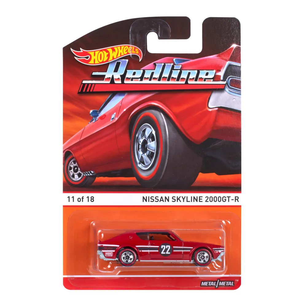 Nissan Skyline 2000GT-R — CFN97 — Red — imagem 2