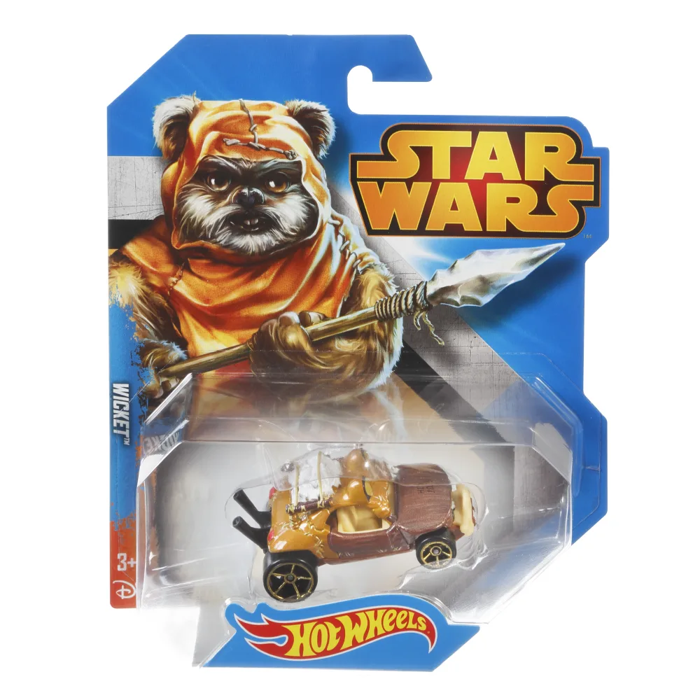 Wicket — CGW49 — Brown & Dark Orange — imagem 2