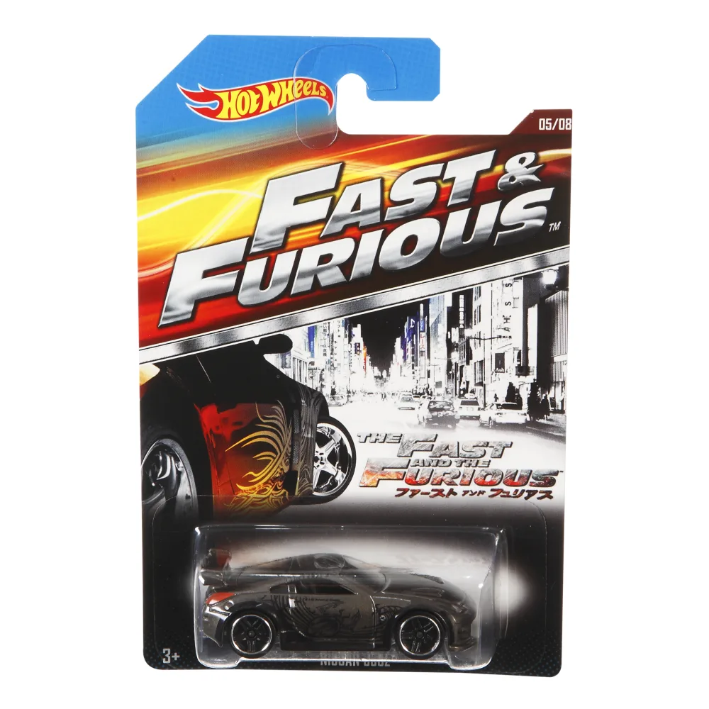 Nissan 350Z — CJL34 — Metalflake Dark Grey — imagem 2
