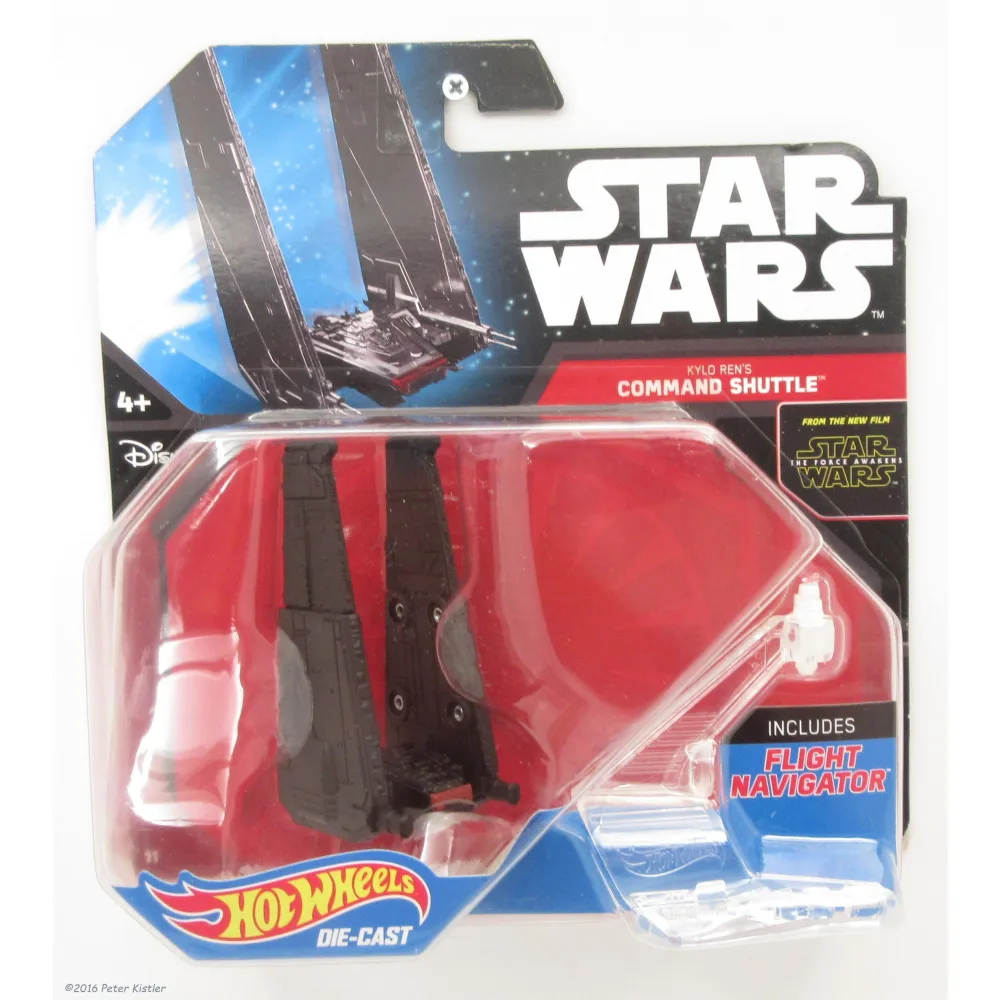 KYLO REN'S COMMAND SHUTTLE — CKJ68 — Black — imagem 2