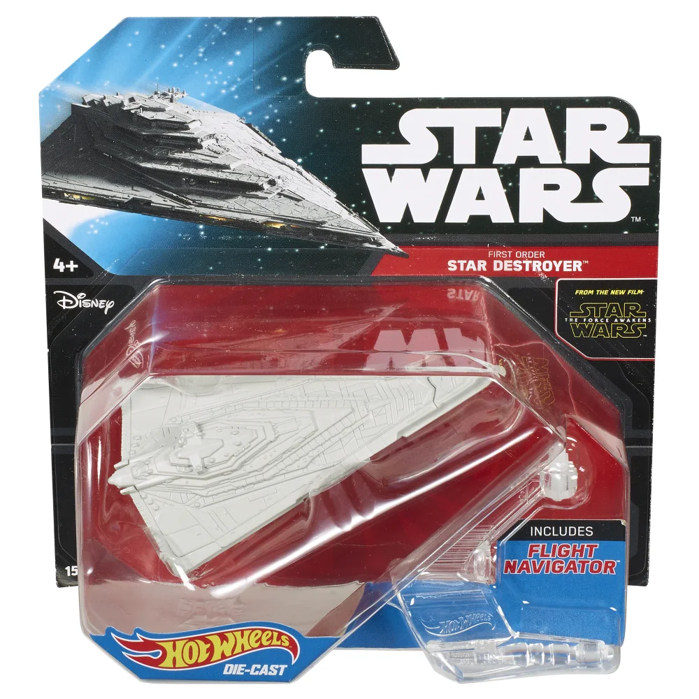 First Order Star Destroyer — CKJ72 — Light Gray — imagem 2