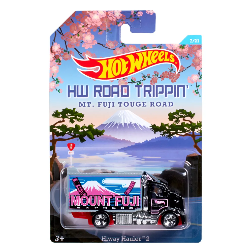 Hiway Hauler 2 — DFL41 — Black