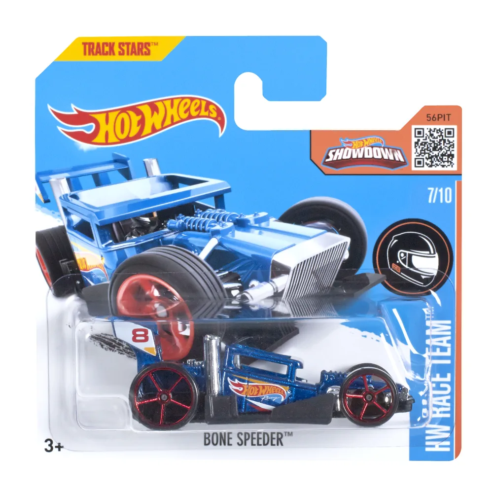 Bone Speeder — DHN87 — Metalflake Dark Blue — imagem 2