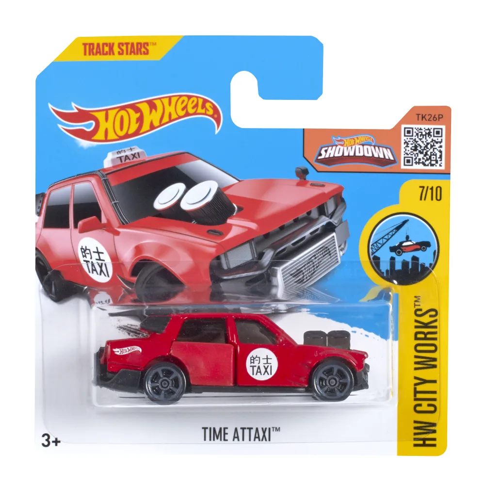 Time Attaxi — DHP23 — Red — imagem 2