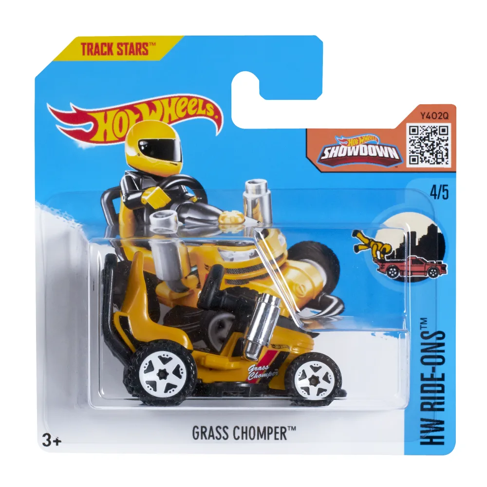Grass Chomper — DHP25 — Yellow — imagem 2