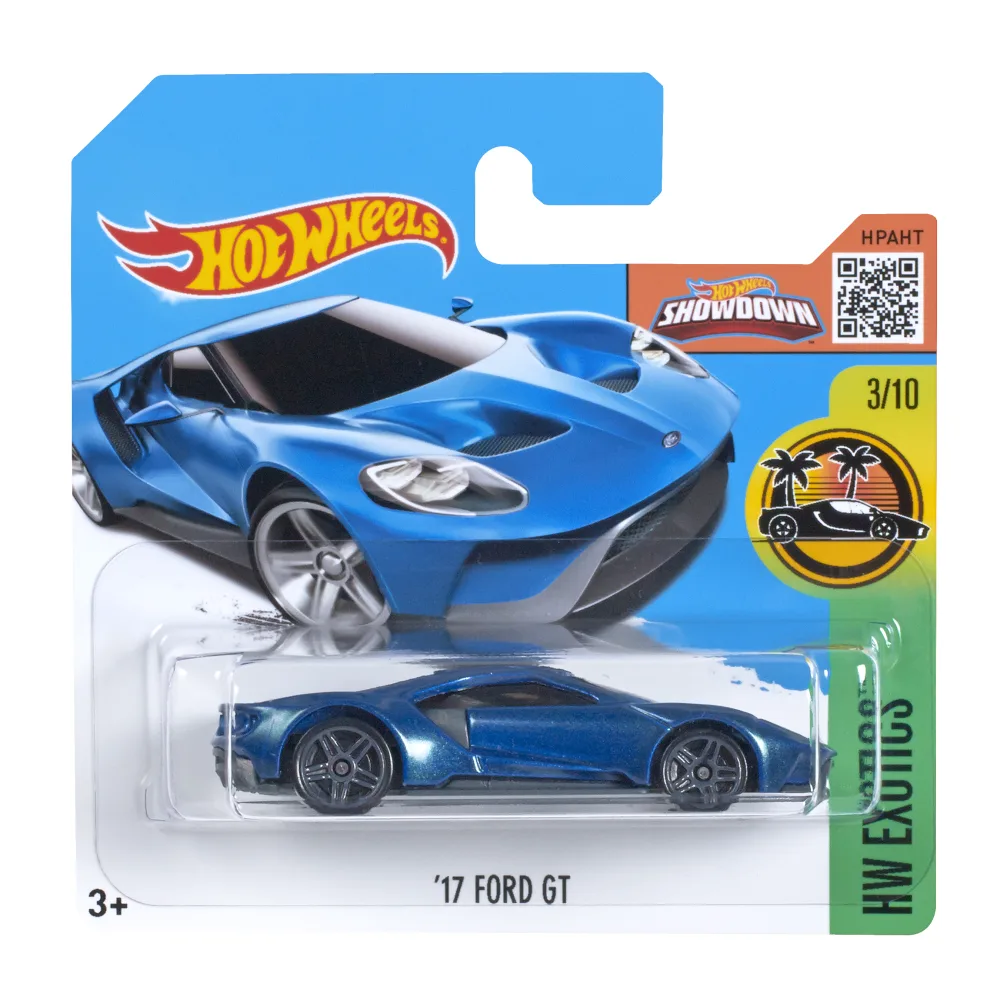 '17 Ford GT — DHP28 — Metalflake Blue — imagem 2