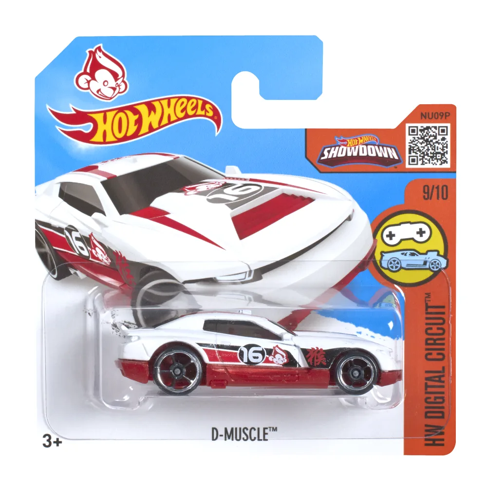 D-Muscle — DHP60 — White — imagem 2