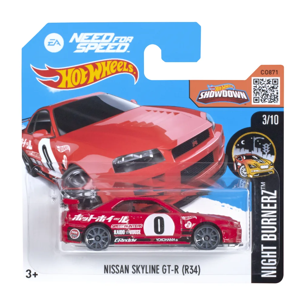 NISSAN SKYLINE GT-R (R34) — DHP63 — Red — imagem 2