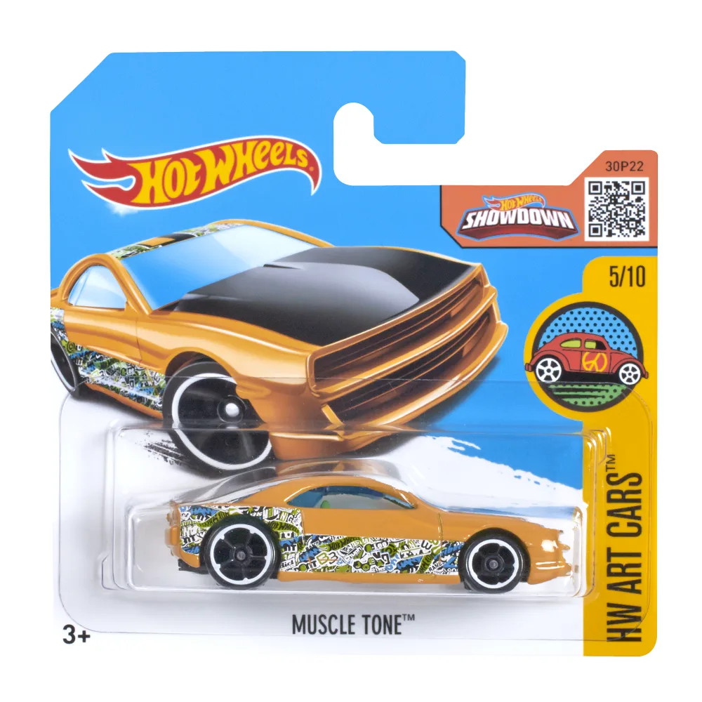 Muscle Tone — DHR88 — Dark Yellow — imagem 2