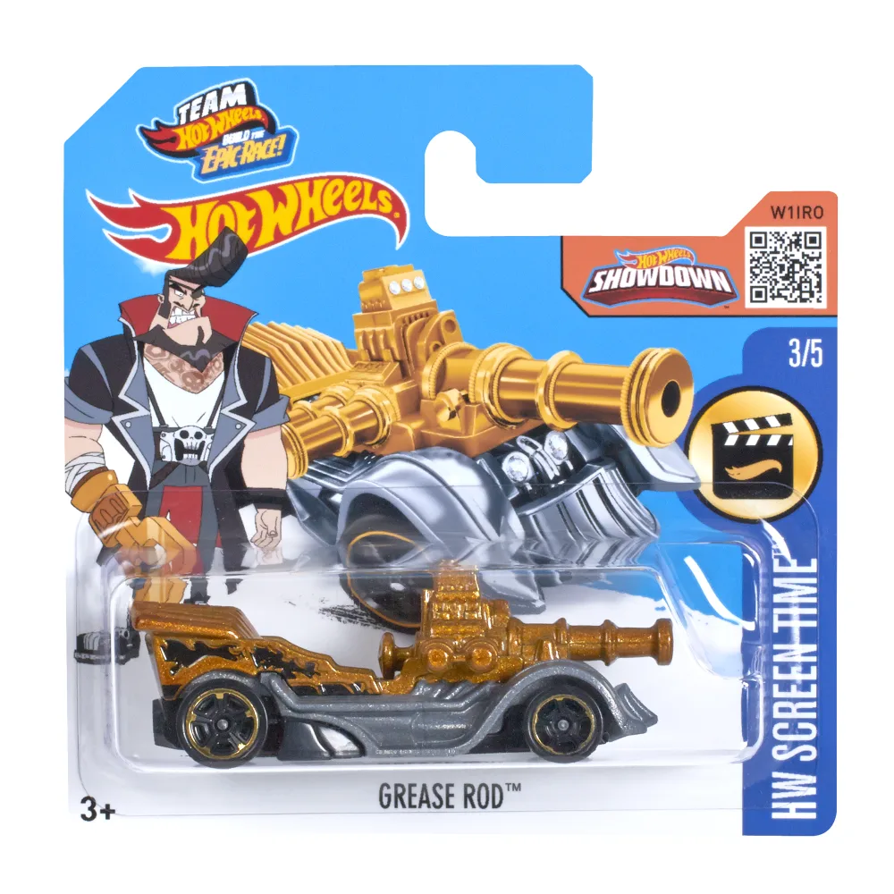 Grease Rod — DHT13 — Metalflake Gold — imagem 2