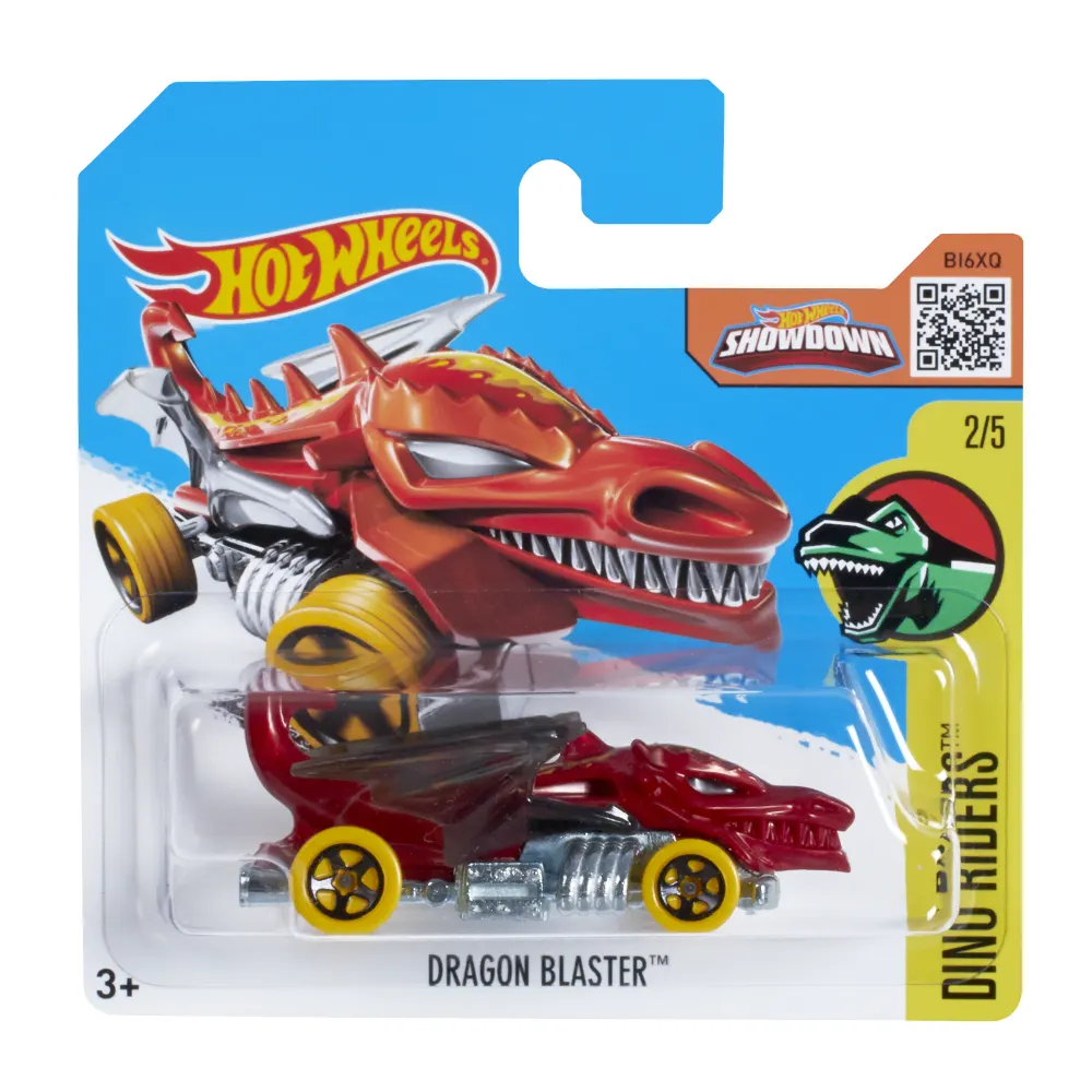 Dragon Blaster — DHT33 — Red — imagem 2