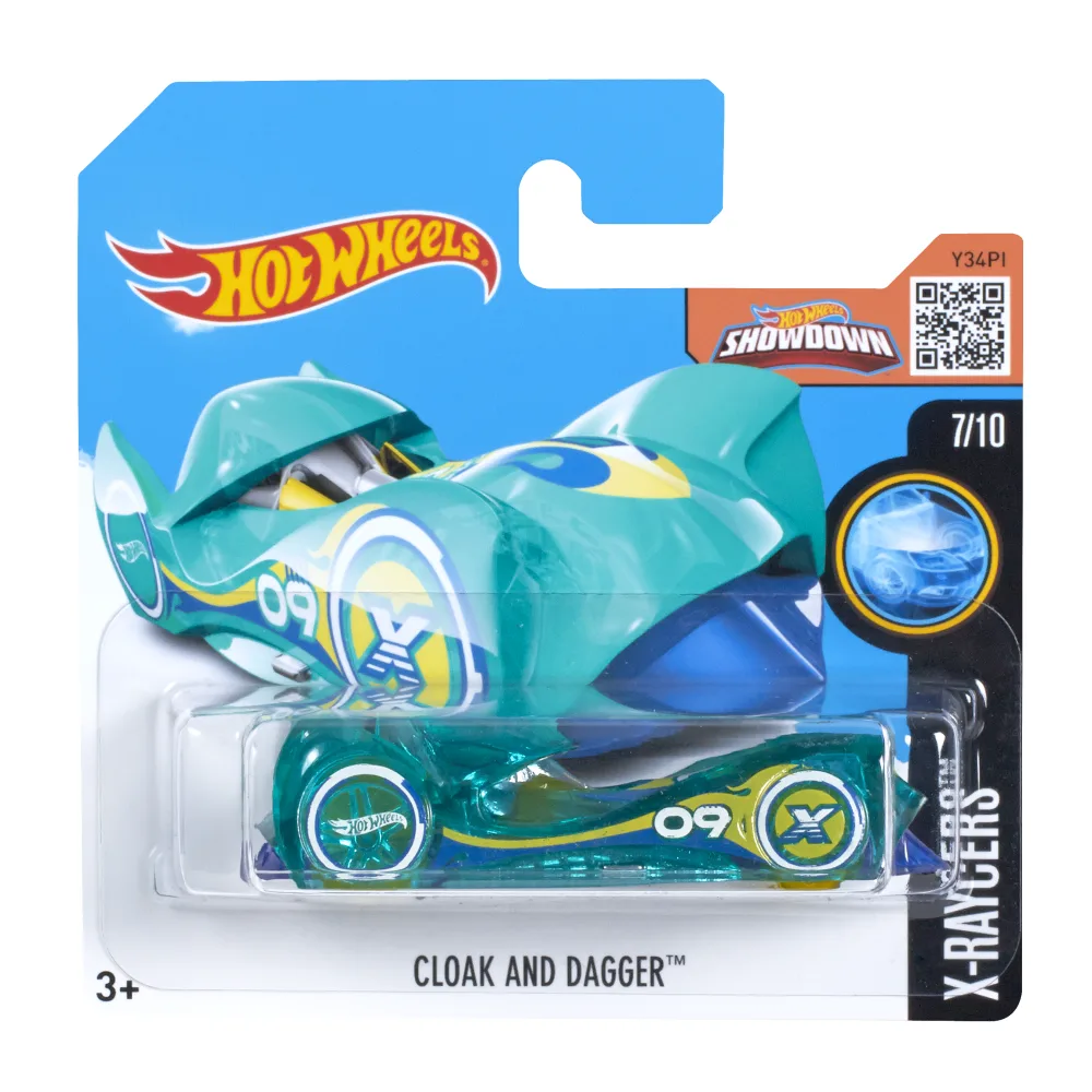 Cloak and Dagger — DHW49 — Transparent Yellow — imagem 2