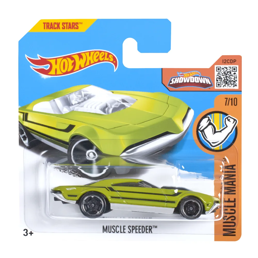 Muscle Speeder — DHW54 — Lime Green — imagem 2