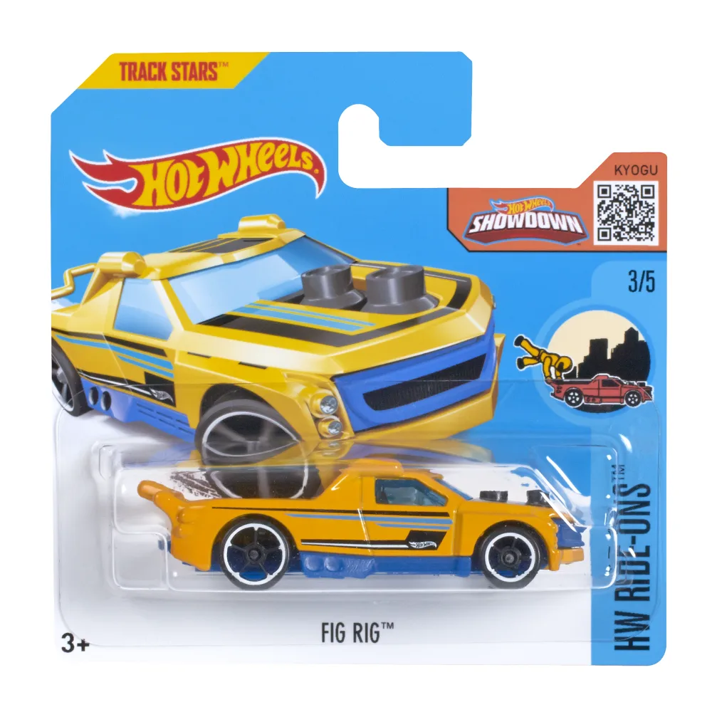 Fig Rig — DHW74 — Goldenrod — imagem 2